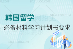 �n��(gu��)��W(xu��)�؂���όW(xu��)��(x��)Ӌ(j��)����Ҫ��